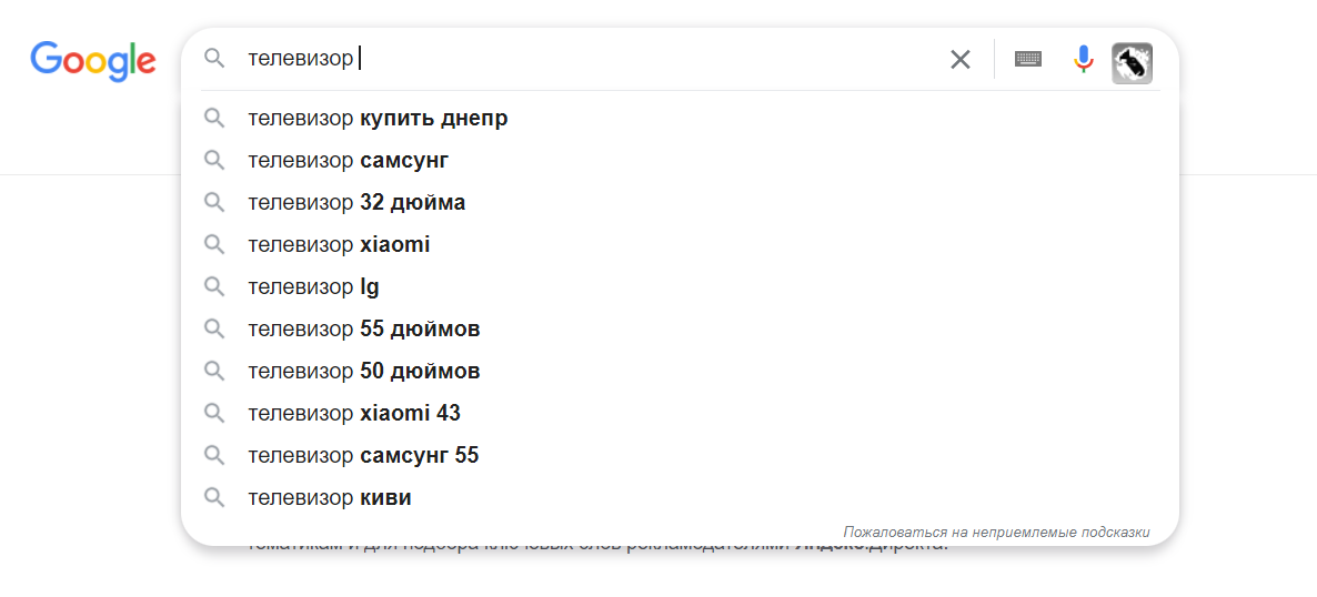 семантика 2